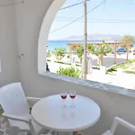 Plaza Apartment