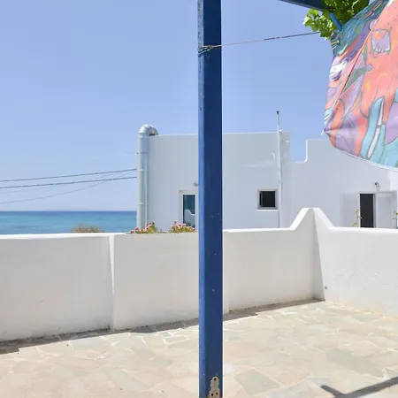 广场公寓 Agia Anna (Naxos)